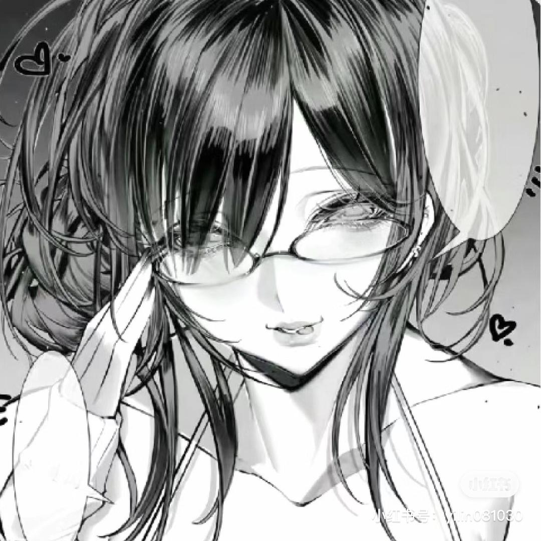 前妻兔酱