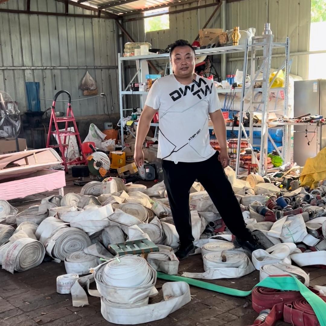 商水县狗伟五金店