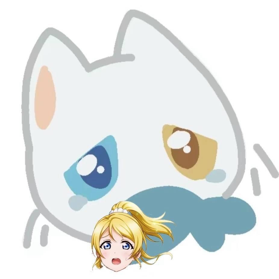 绘里命