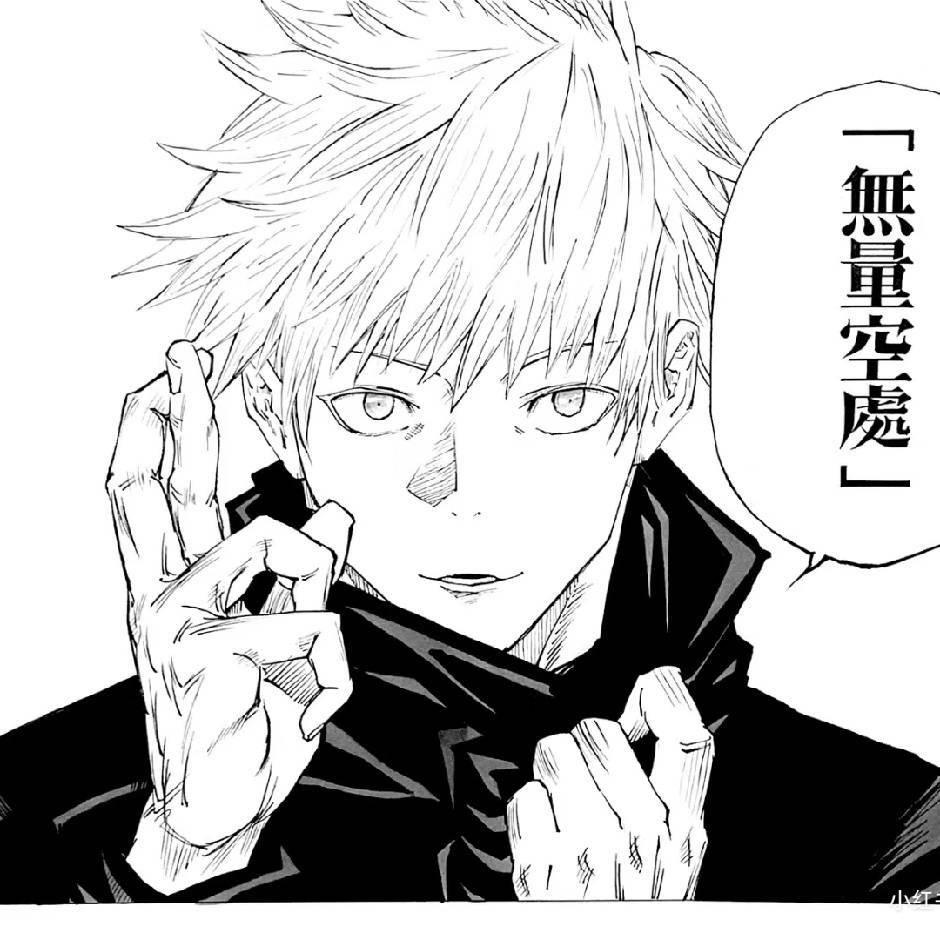 铁柱