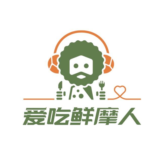 爱吃鲜摩人官方旗舰店