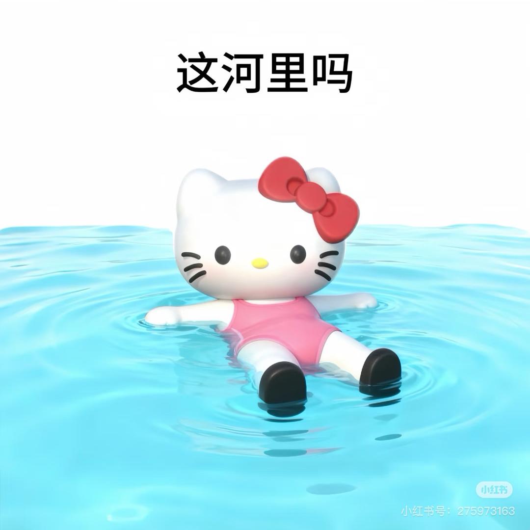 VV真的好困