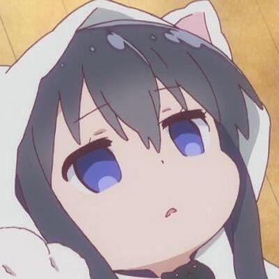 我不是黄毛