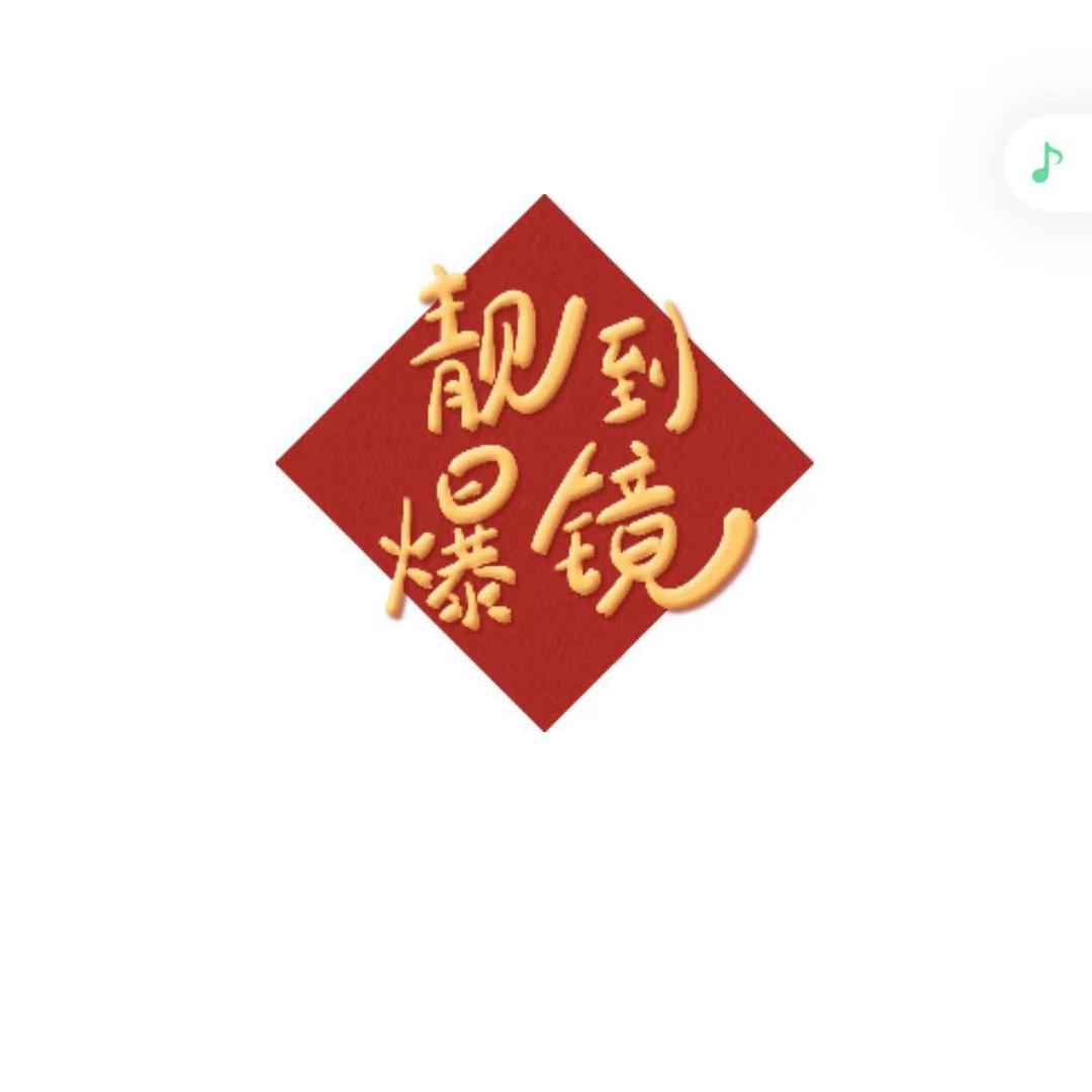 滕记车行-啊东