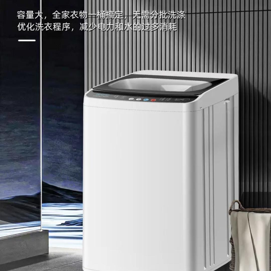 兰泽电器工厂店