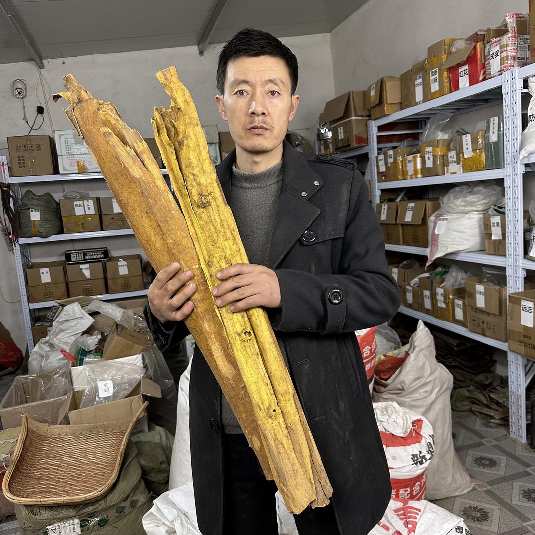 陇中源禾专营店