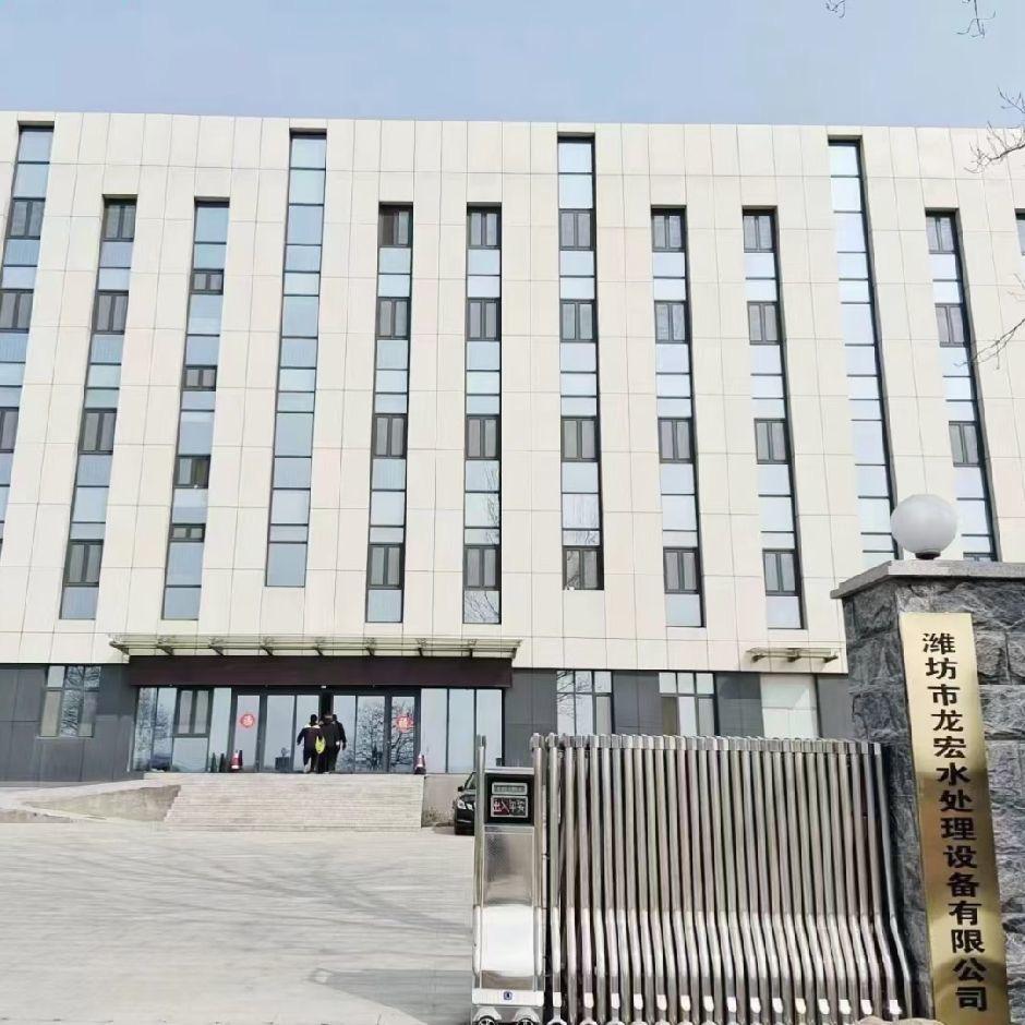 潍坊水厂设备 灌装设备制造