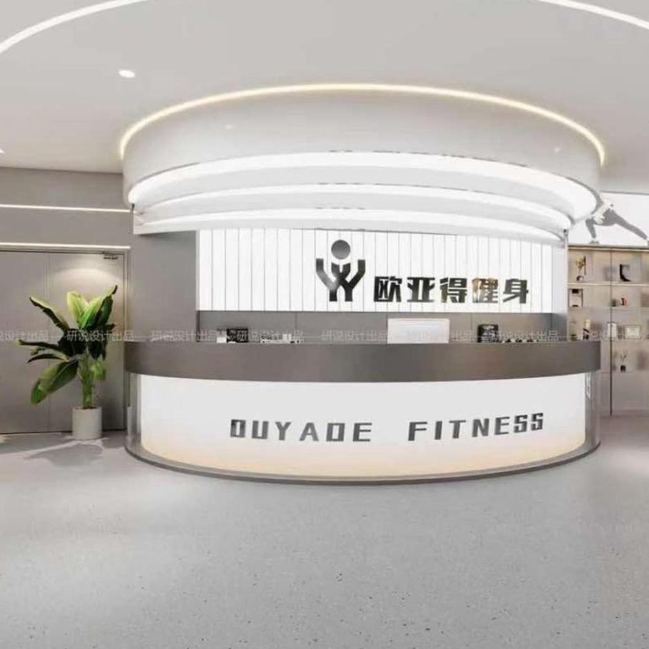 欧亚得健身_杜