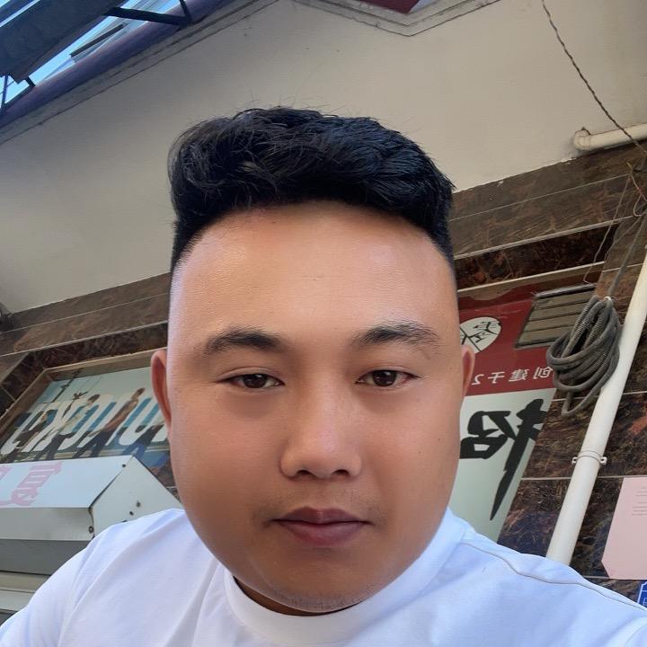 【振兴】