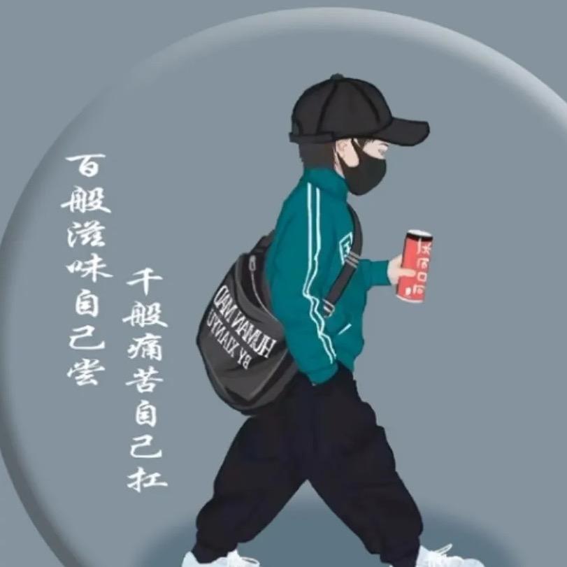 小火宝宝