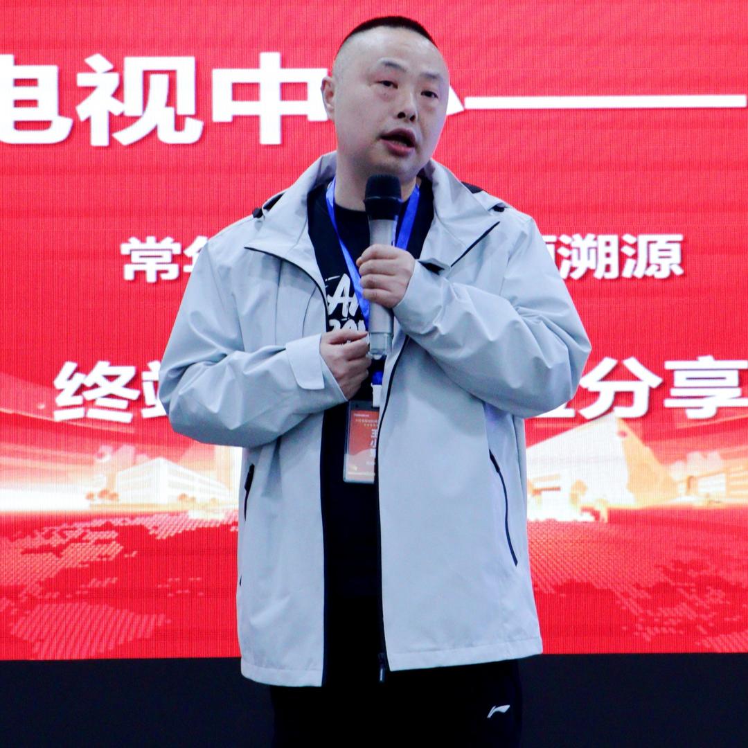 大王上下
