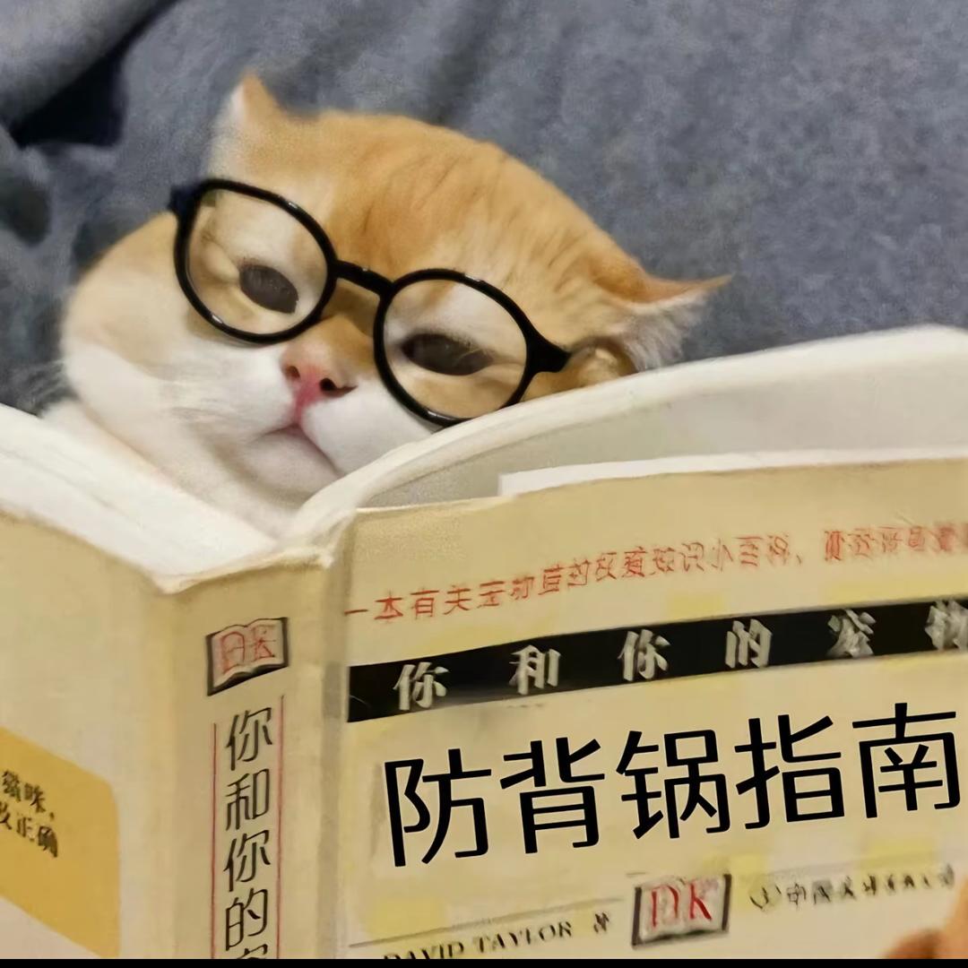 萝 卜