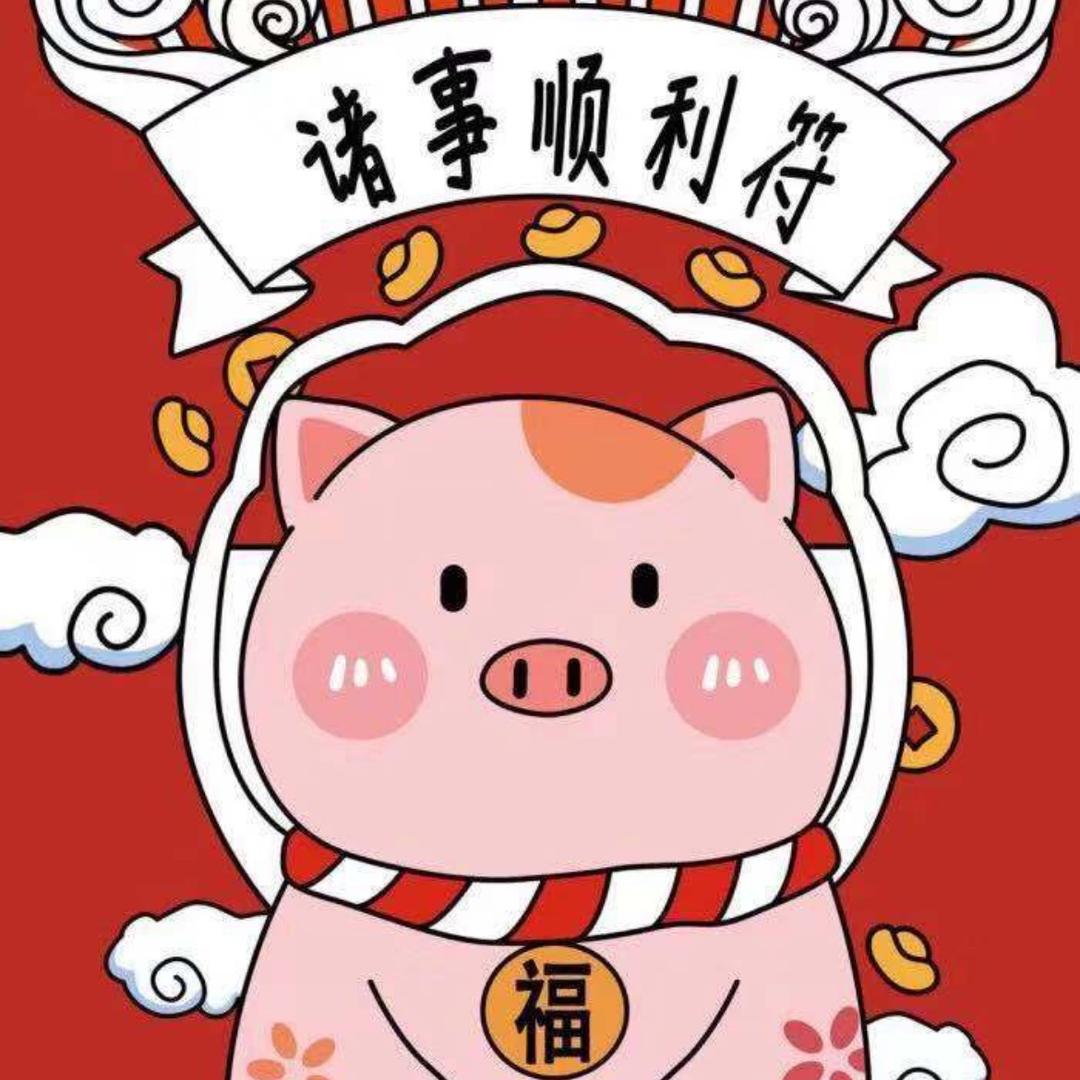 孤独大号