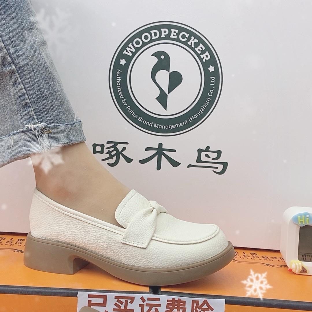 品牌真皮❤️女鞋❤️