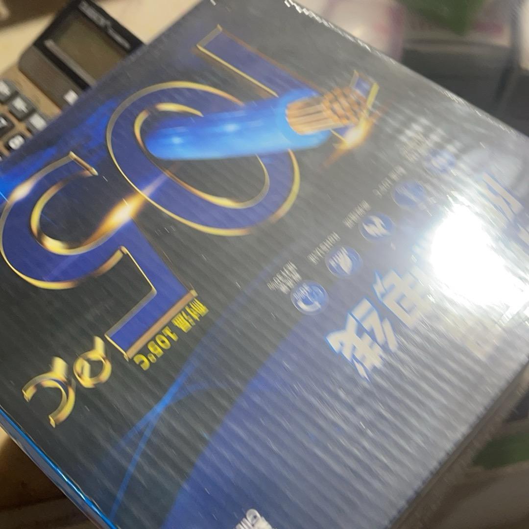 应与