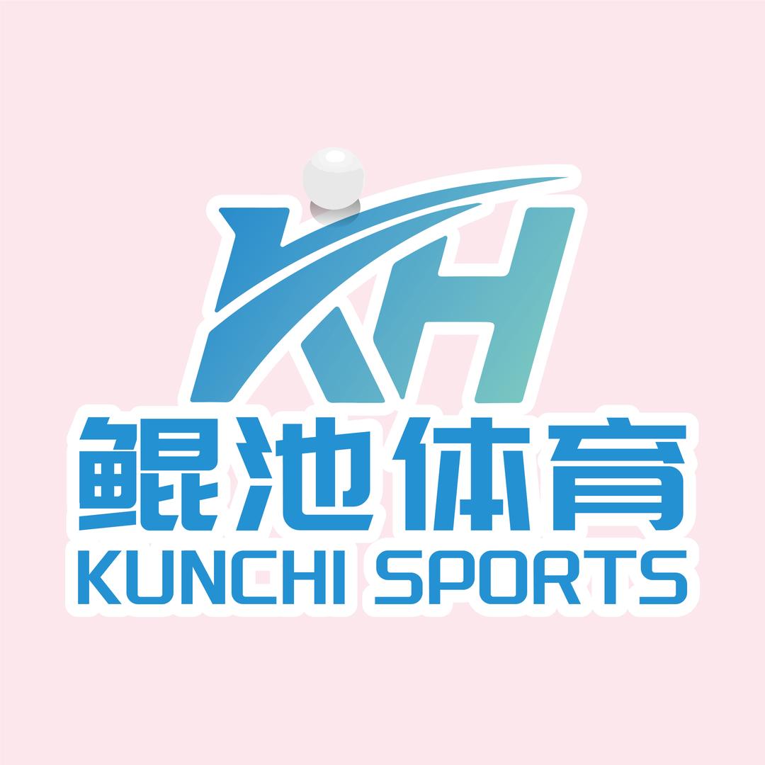 鲲池体育🏓