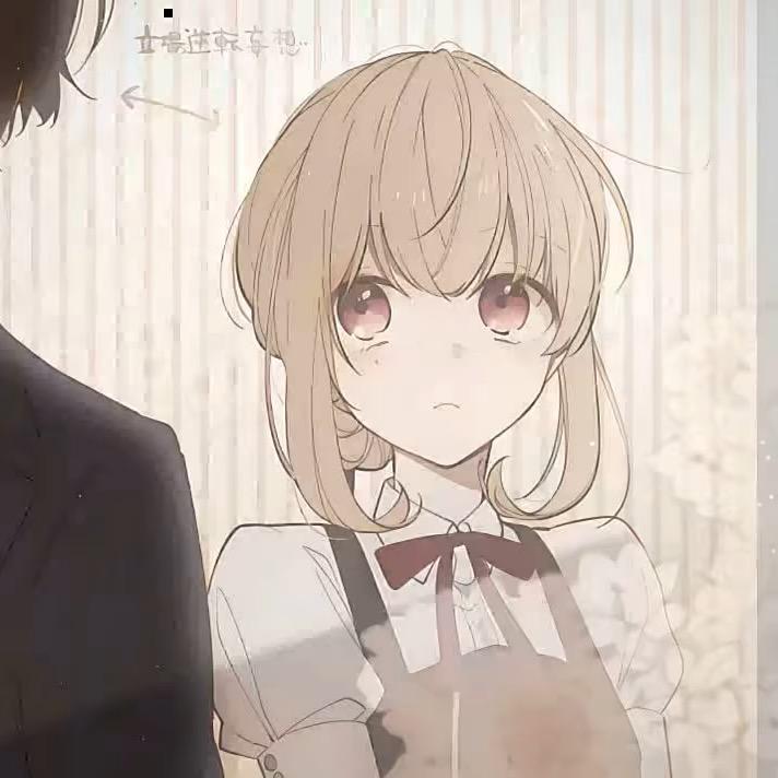 冰冷冷