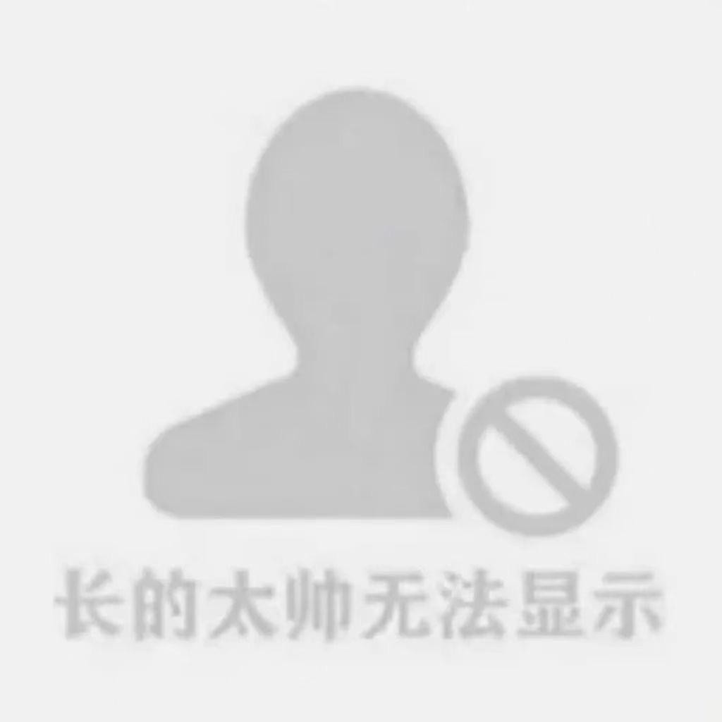 金黄色杏鲍菇