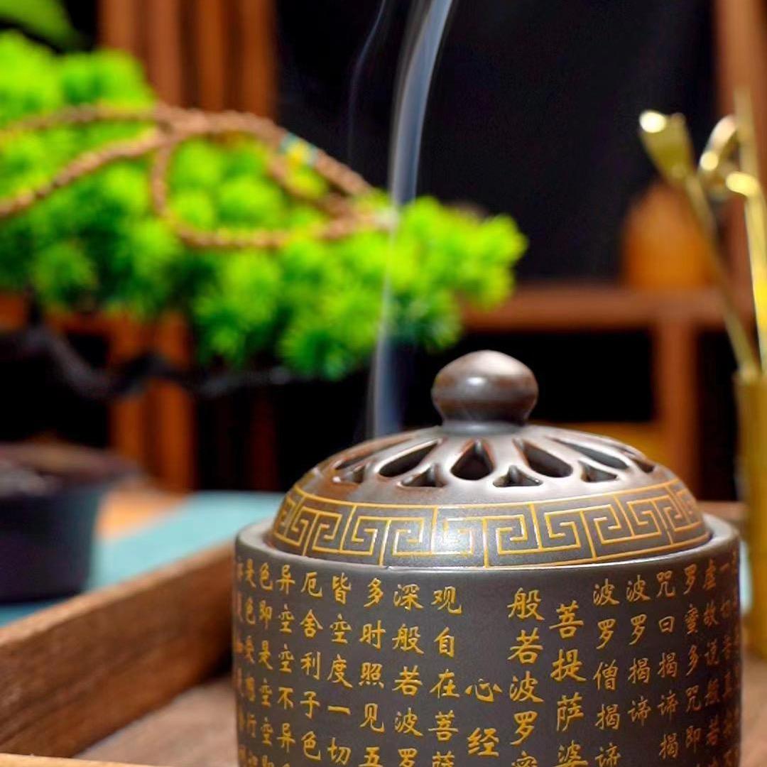 思途香语（只做天然香）