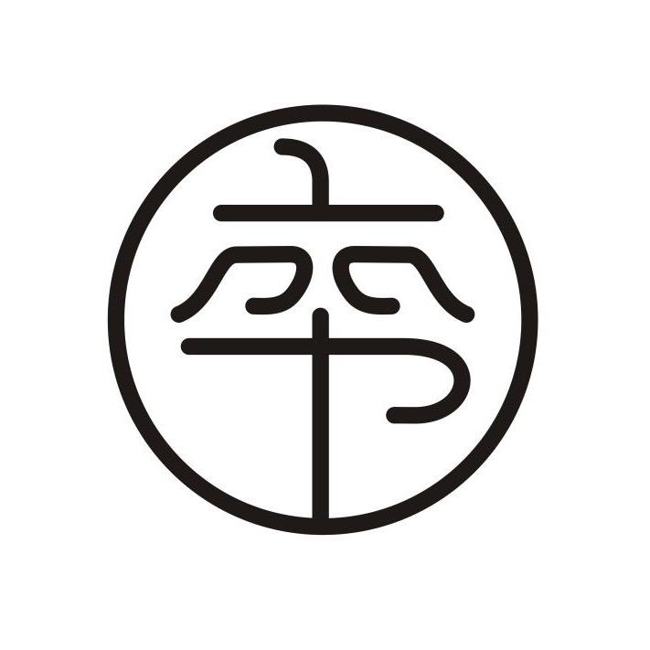半壳数码专营店