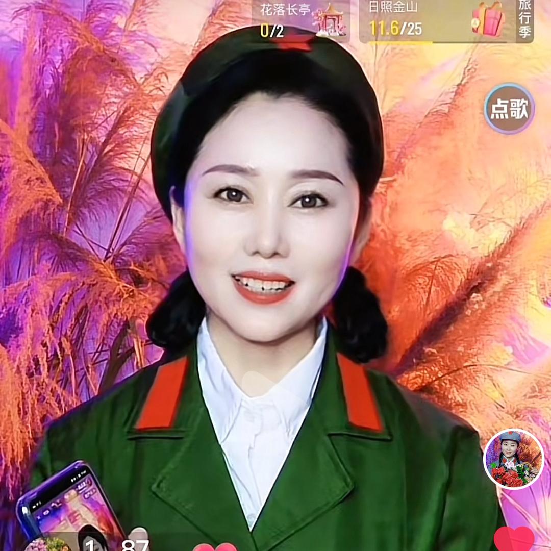 玉儿民歌🎤