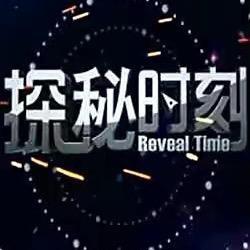 迎接太阳
