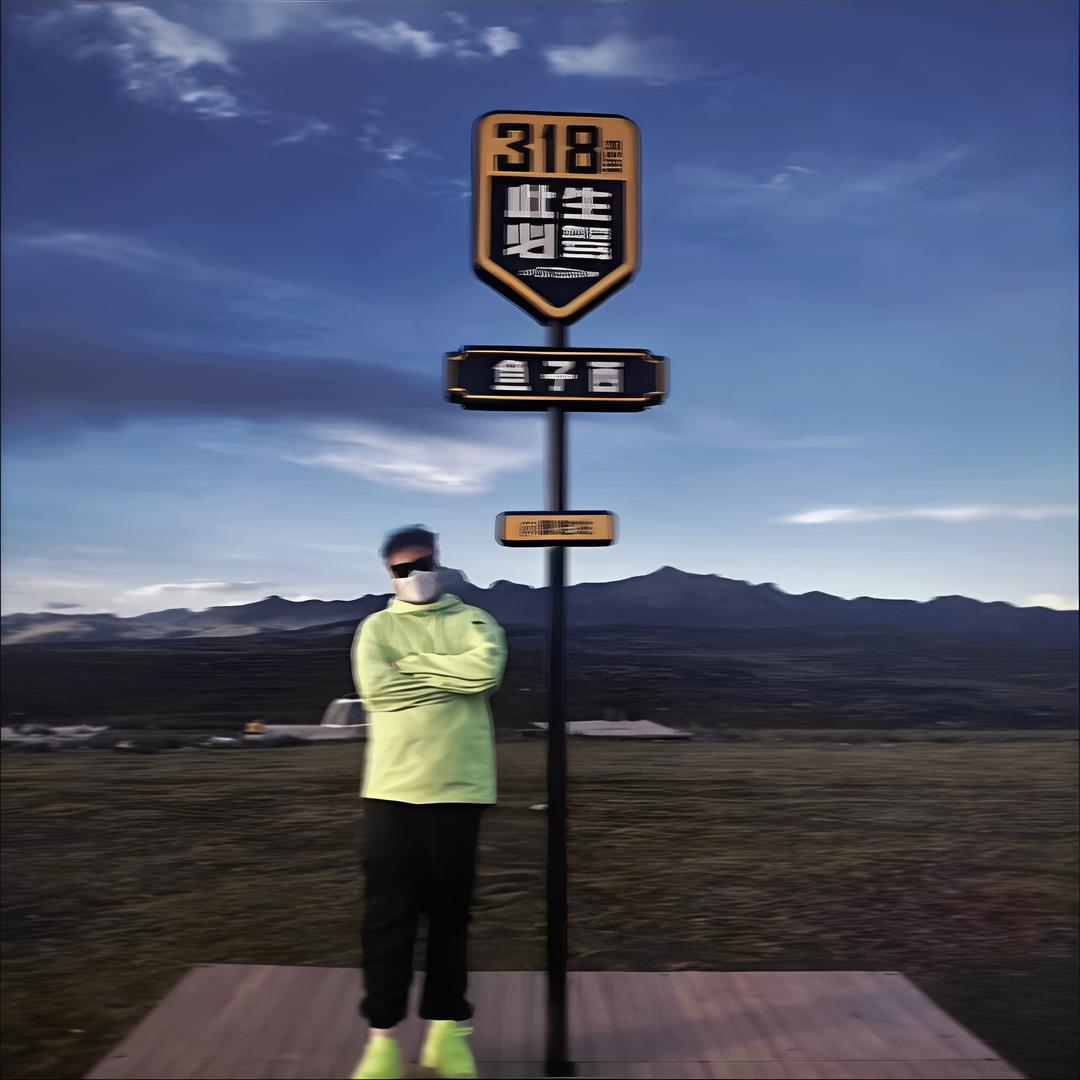 周阳阳不吃香菜🌿