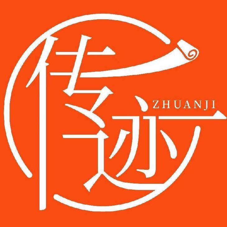 传迹筋膜培训-007