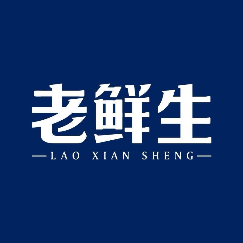 老鲜生裙带菜