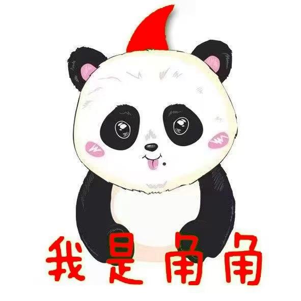 角角盛春生（重生之侠之大者）