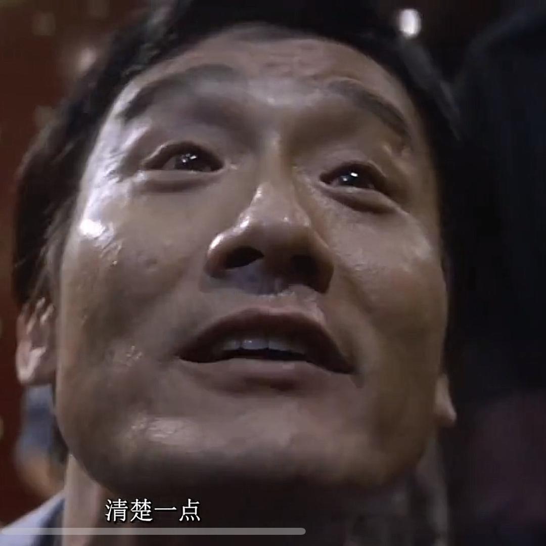大D哥that’s