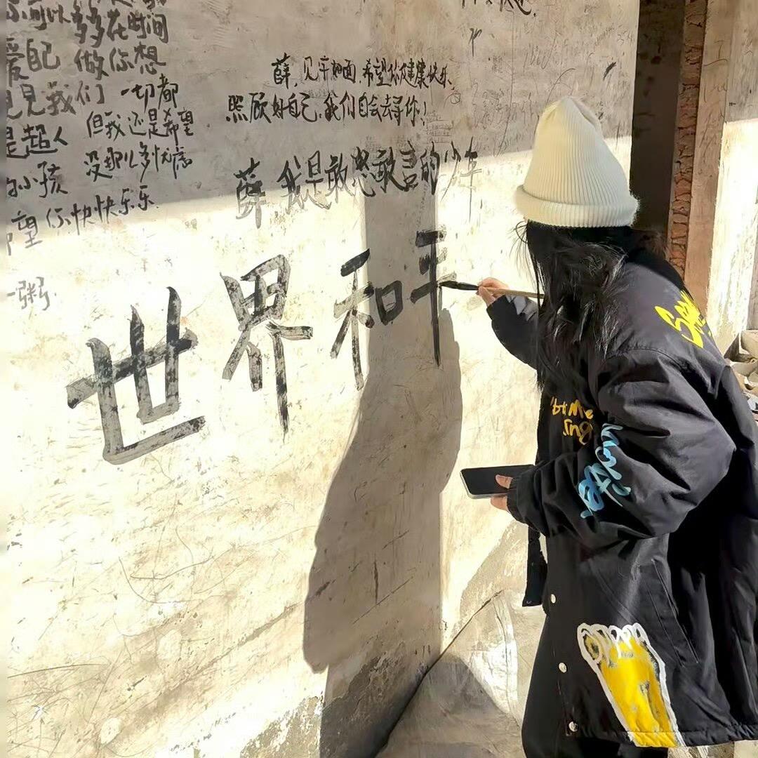 李大帅