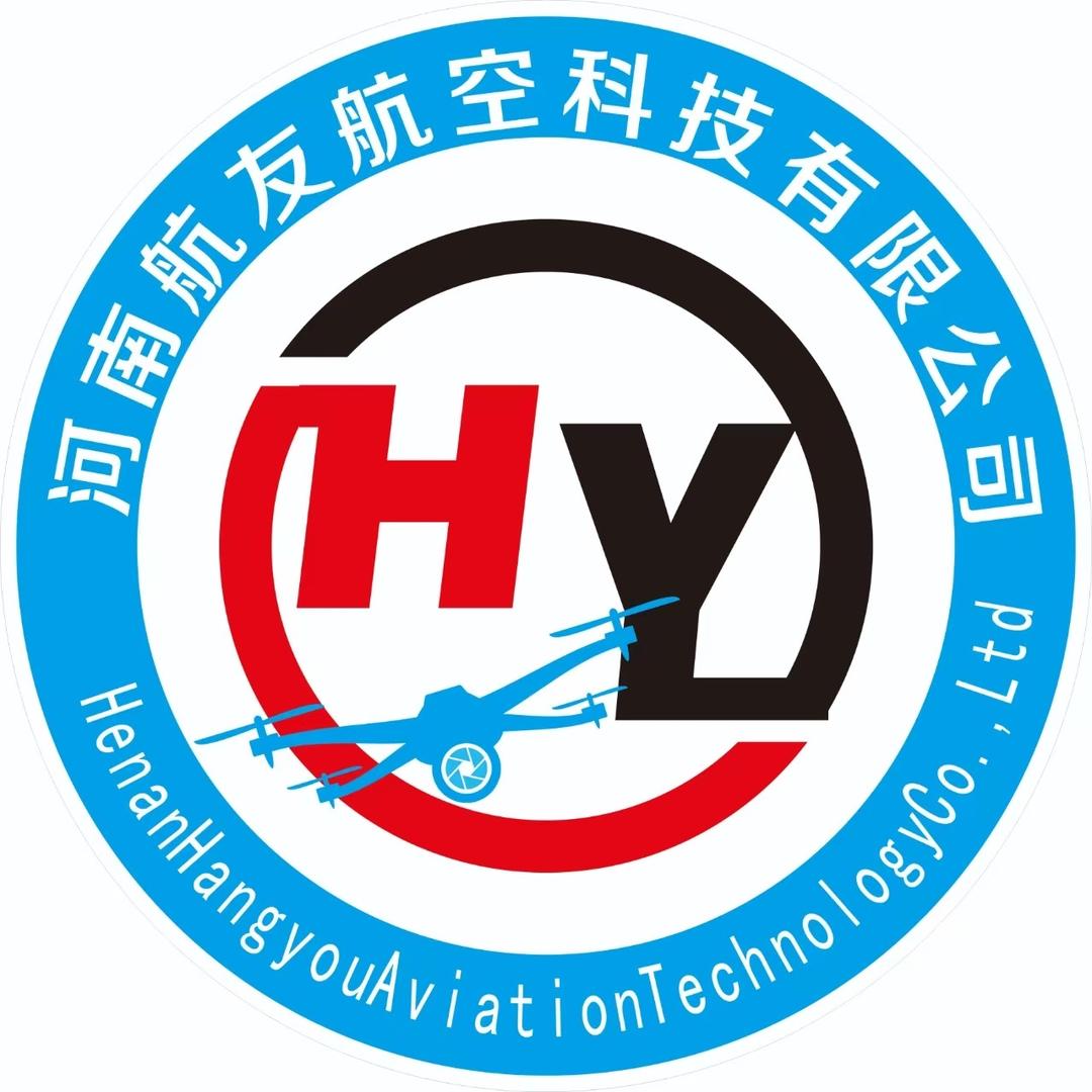 河南航友航空科技有限公司