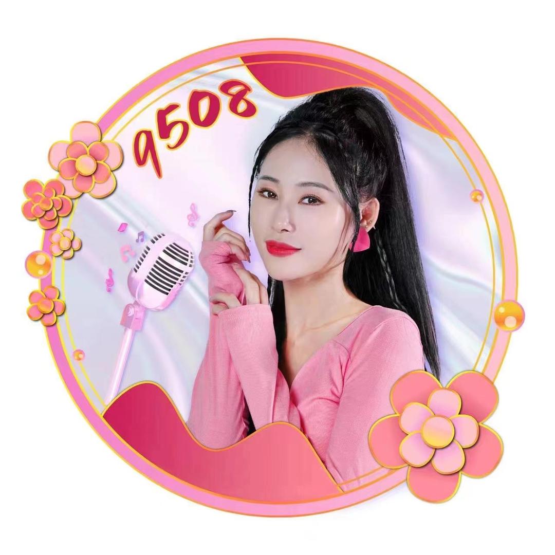 🌈潇潇中午11:00开播（唐艺团队）