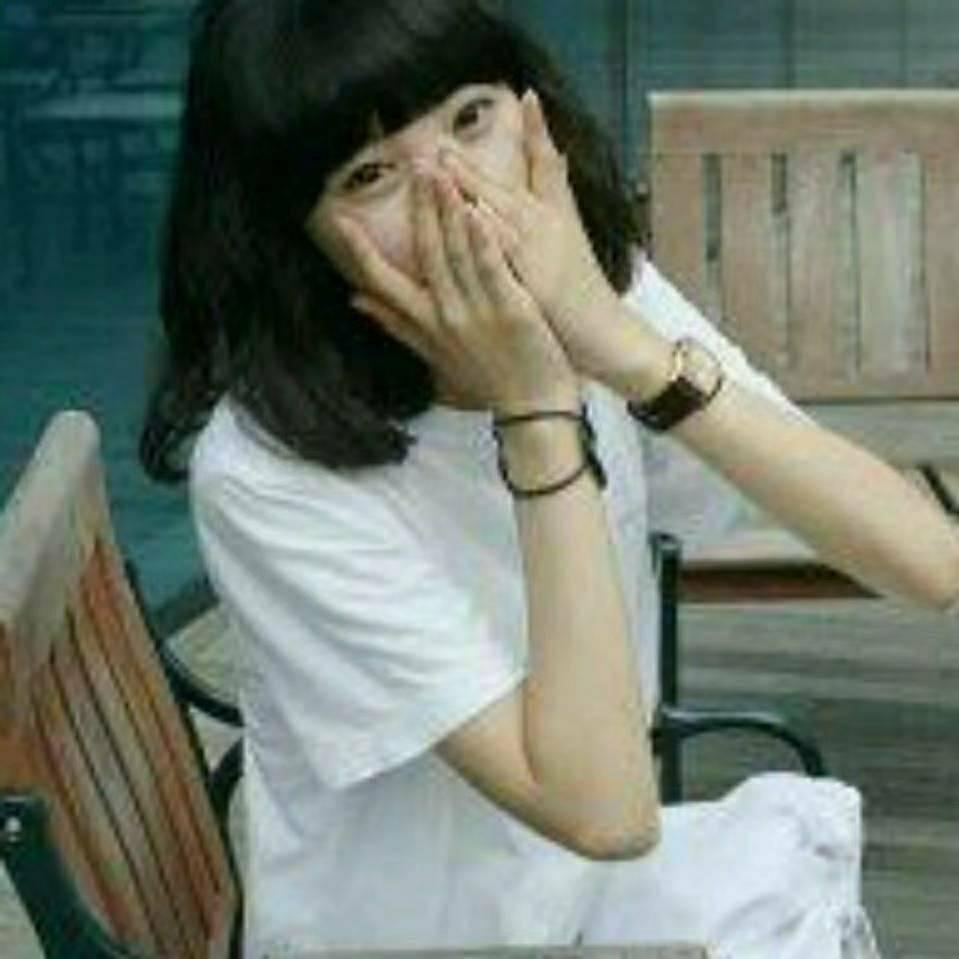 笨笨的我