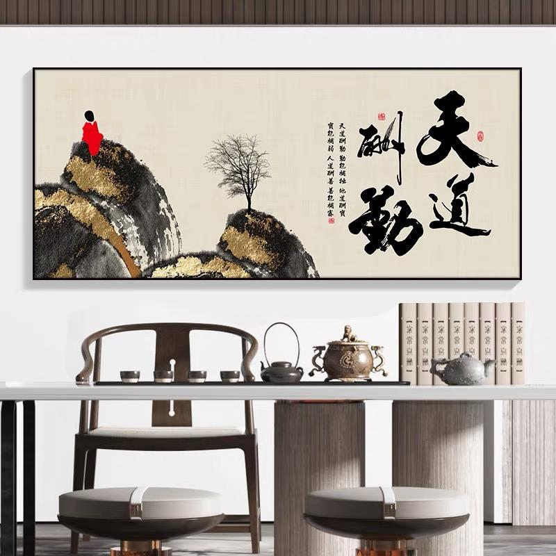 大爱无疆
