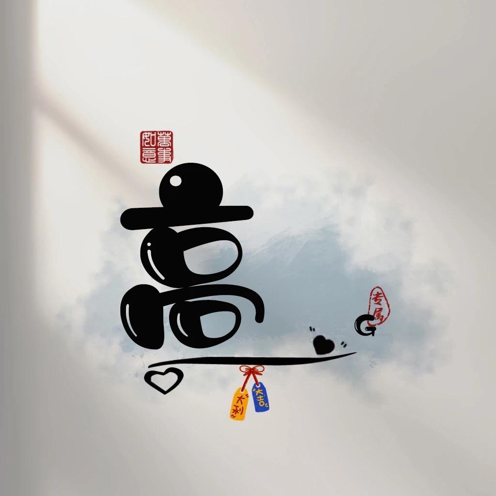 守夜人💡