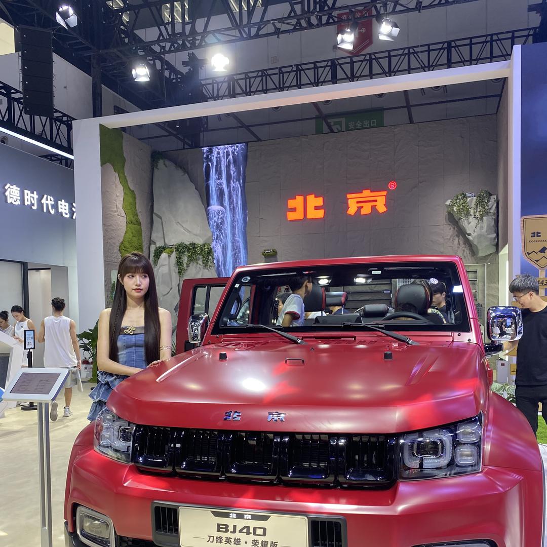 BJ40燃油德阳德绅体验中心