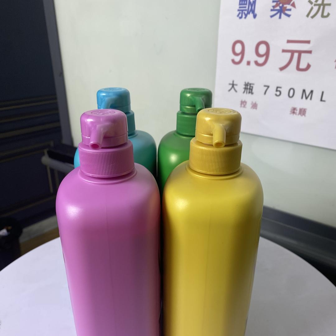 垒而服饰