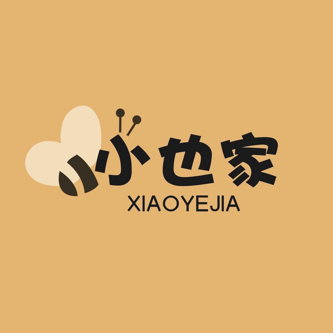 小也童鞋