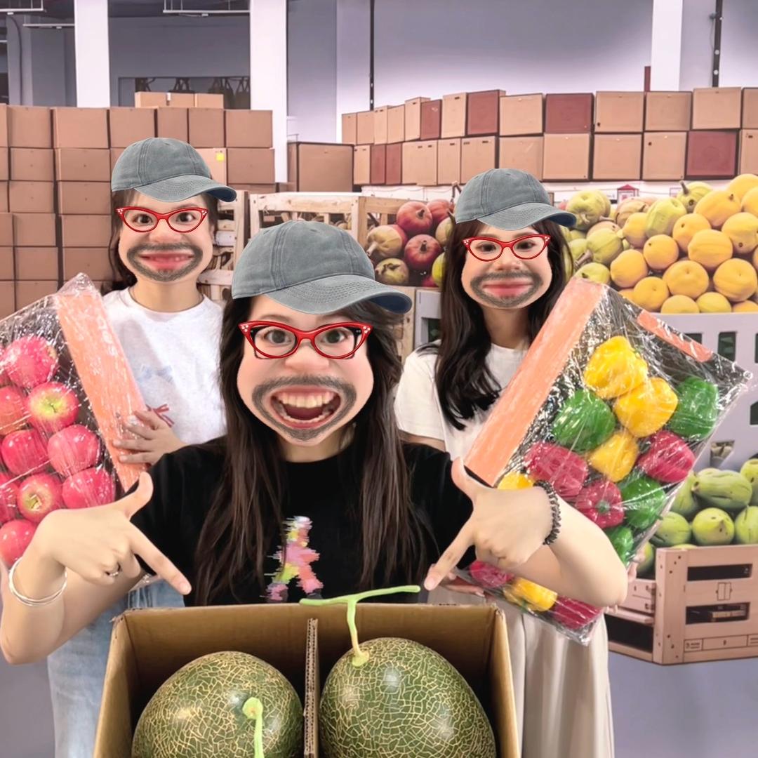 三支花农产