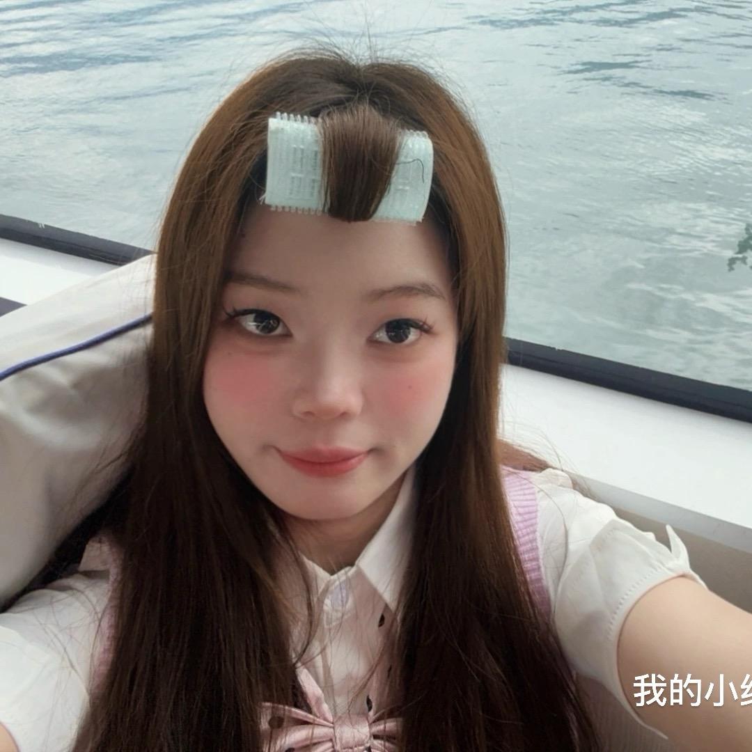甜心