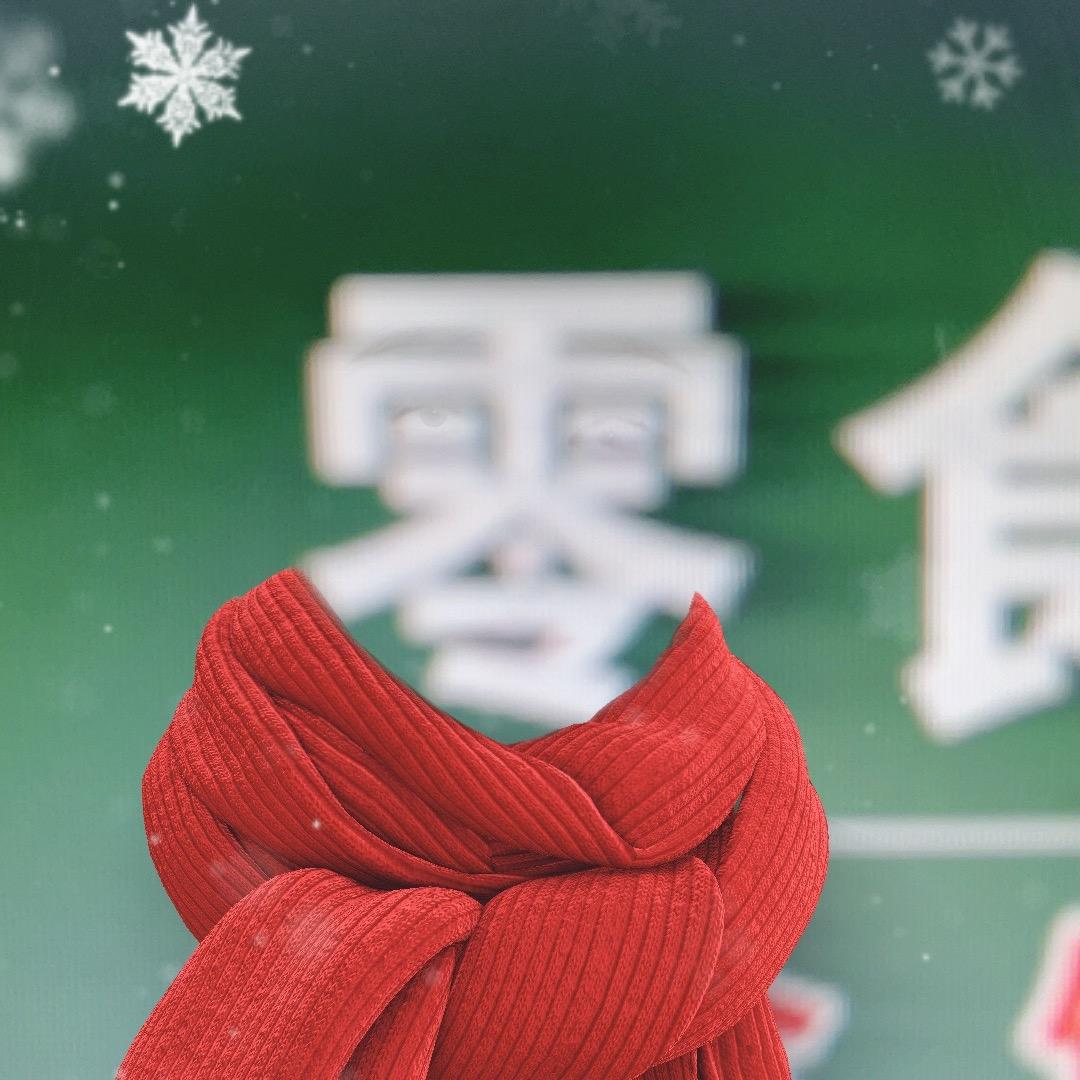 挺好！挺好