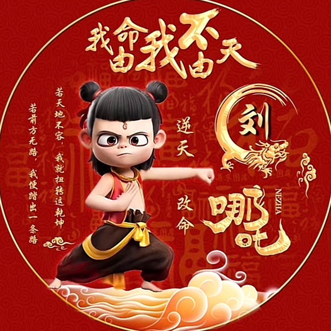 ༺༽༾ཊ飞࿈哥ཏ༿༼༻