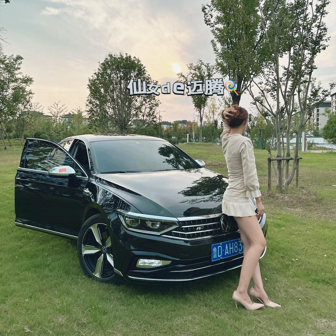 仙女de迈腾🚗
