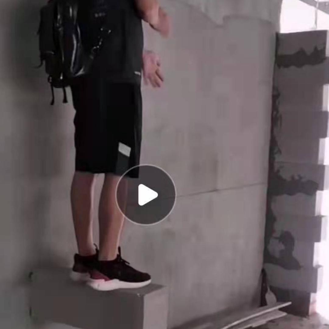 隔墙找我