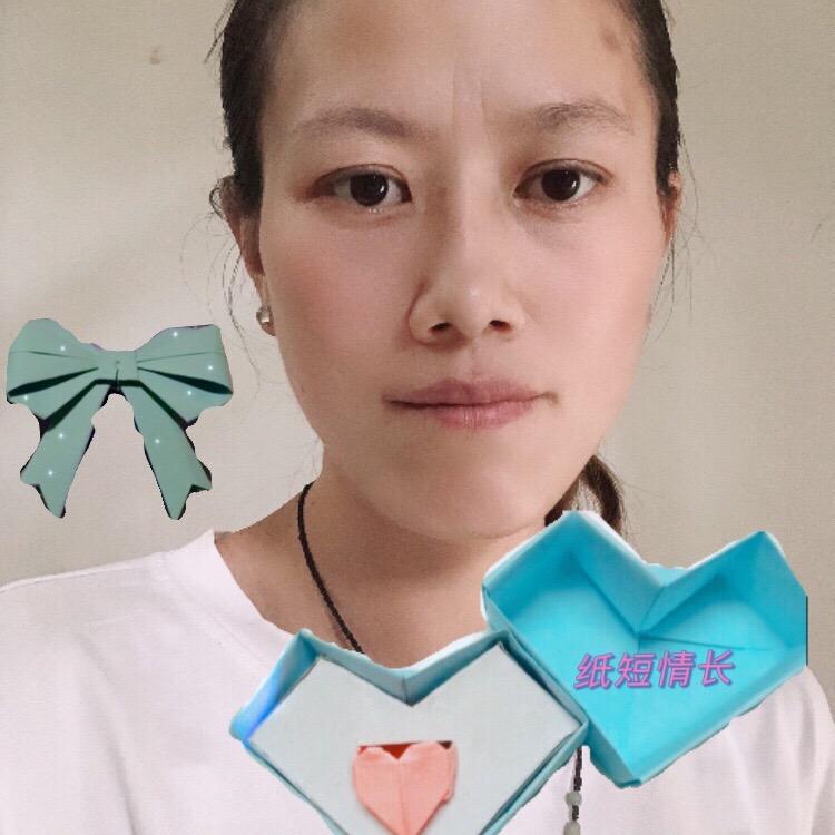 纸短情长