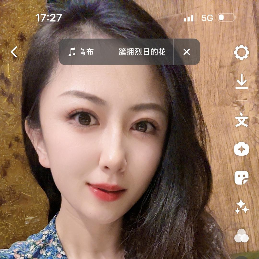 小美美