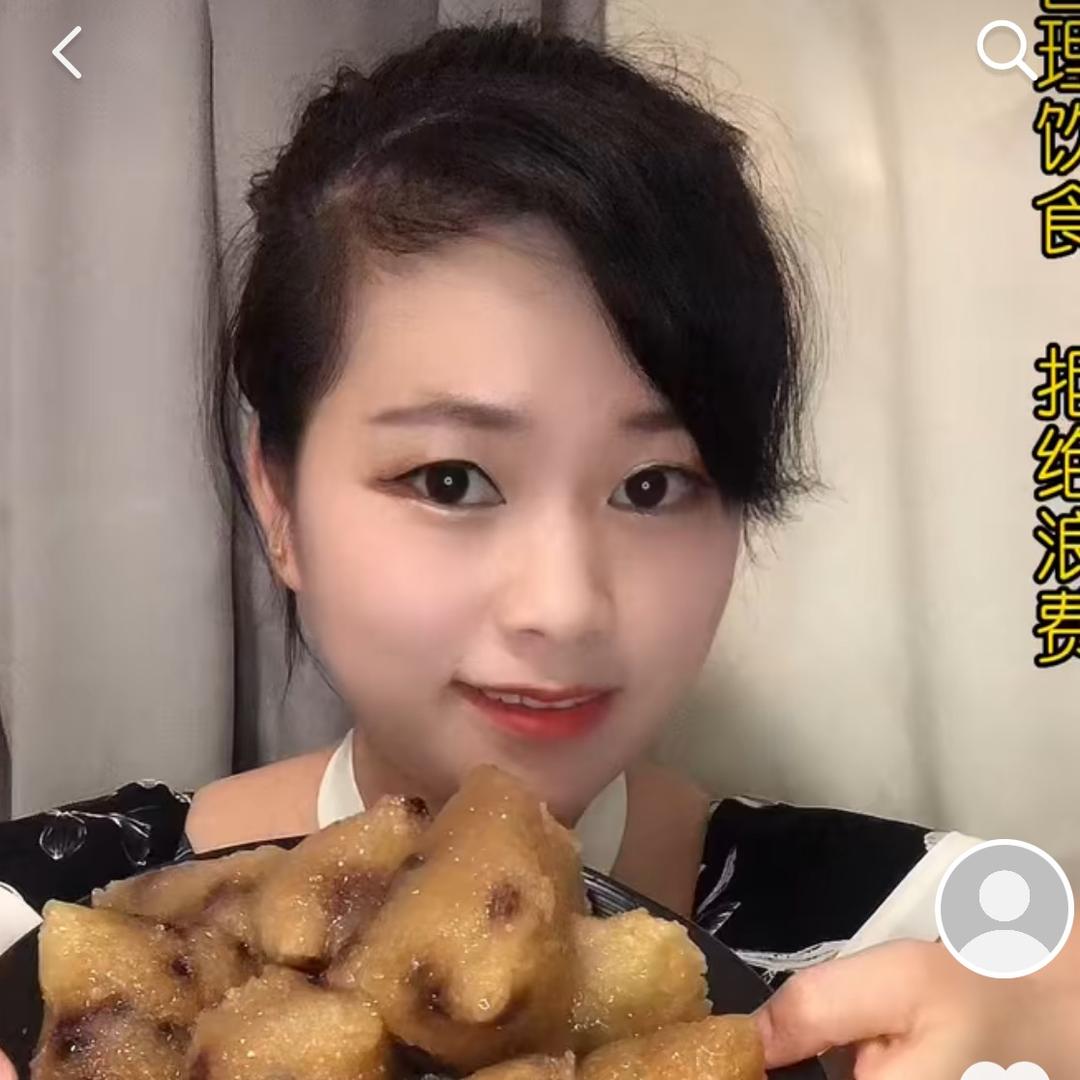 菊子馋了