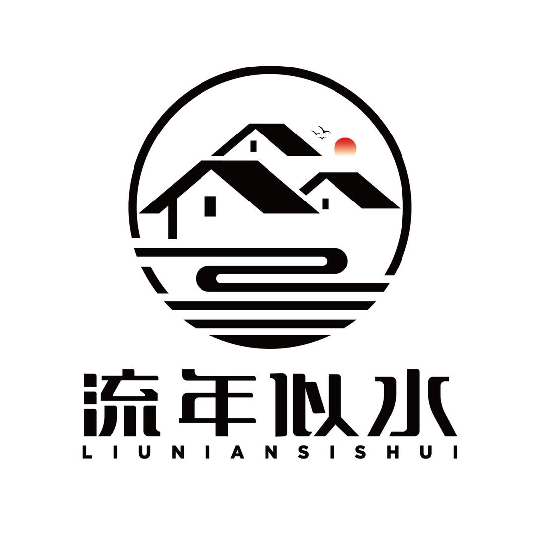 平潭流年似水客栈